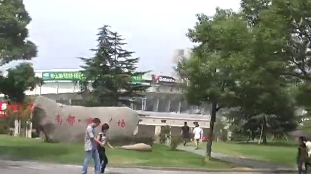 Едем в Ханчжоу, отель и парк у озера Сиху. Китай