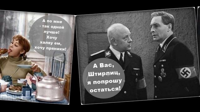 Крылатые фразы из легендарных советских кинофильмов! смотреть онлайн