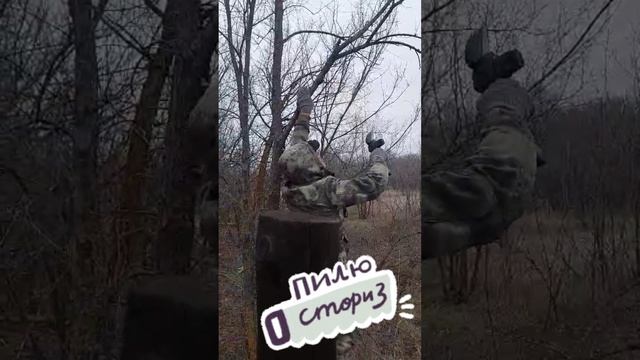 забор для электропастуха смотреть онлайн