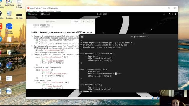 Lab_02_new_Nefedova смотреть онлайн