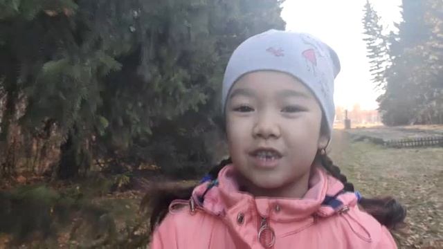 Алтын куз.Дауылбай Еркежан смотреть онлайн