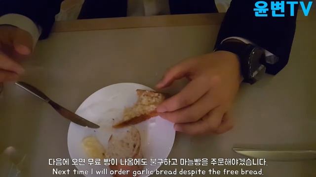 [Mukbang] Review of Modo Mio in Crown Perth - 크라운퍼스의 모도미오 식당 리뷰 смотреть онлайн