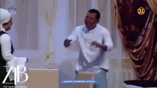 Ауызашар смотреть онлайн