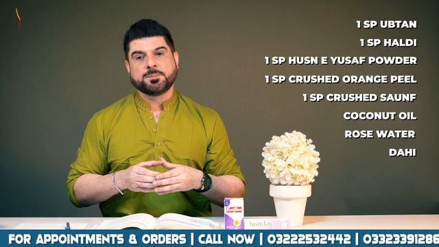 Fair And Fresh Skin From Orange Peels | Health & Beauty with Khurram Mushir смотреть онлайн