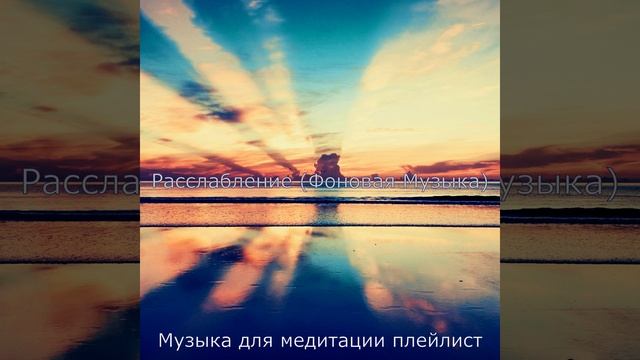 Настроения (Спокойствие) смотреть онлайн