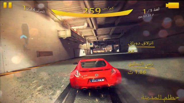 24 متسابقasphalt 9 nissan 370z смотреть онлайн