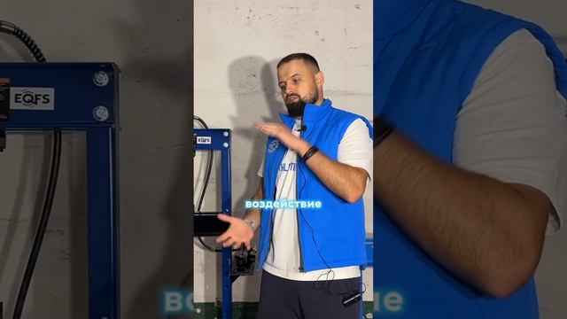 Пресс гидравлический. Для чего, где используется и какие бывают? #automobile #шиномонтаж #авто смотреть онлайн