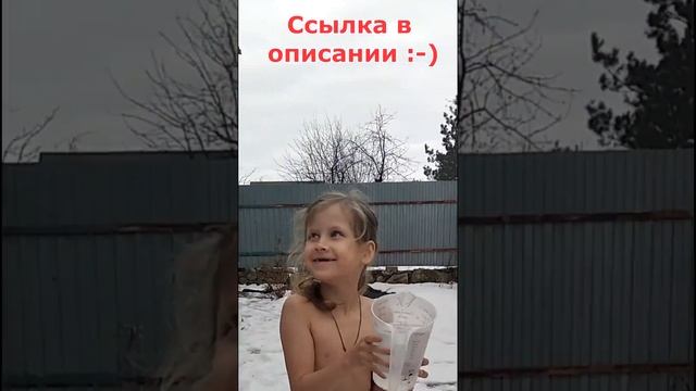 Будь здоров! смотреть онлайн