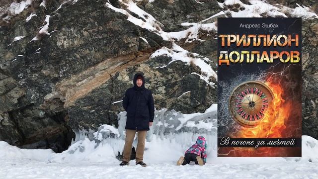Коля Копит | Выпуск 4 | Праздничный (Накопления 20000р) смотреть онлайн