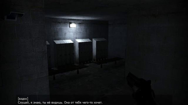 Nightmare House 2 - Эти зомби неубиваемые!