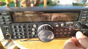 Kenwood ts-570d, регулировка полосы пропускания в cw (dsp фильтр работает по нч)