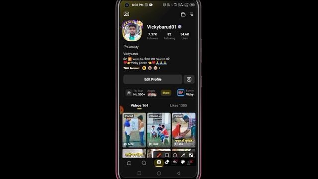 मै दिलवाउगा Grey V || 300 Play time complete kaise kare || Tiki app par play time pura kaise kare смотреть онлайн