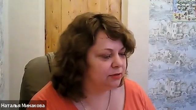 Сила рода по линии Мамы в поколениях. смотреть онлайн