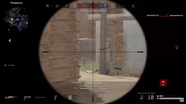 Против России не попрёшь