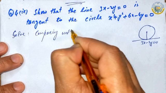 Math 2nd Year FSc ICS | Solved Board Paper| 2nd Year math pape | Short Questions 4 ExerciseQuestion смотреть онлайн