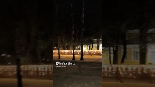 Волшебство начинается здесь 😊😊😊 #shorts смотреть онлайн