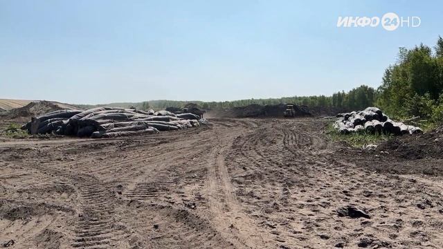 В Курганской области ликвидируют два свалки ТКО в 2023 году (2023-06-16) смотреть онлайн