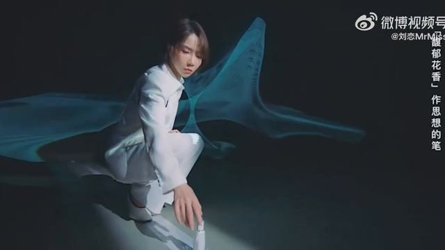 MONTBLANC SIGNATURE x Liu Lian TVC - TMG смотреть онлайн