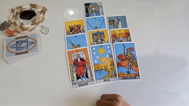 🌔ПОДСКАЗКИ ИНТУИЦИИ🌖 смотреть онлайн