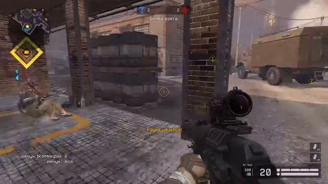 Warface рейтинговый матч переход в первую лигу смотреть онлайн