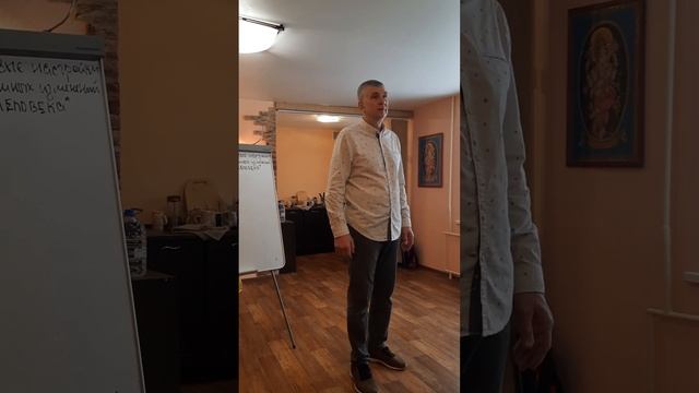 #3.тюмень. Кобышев Е.П.прикладная биомеханика - базовые настройки системных изменений человека смотреть онлайн