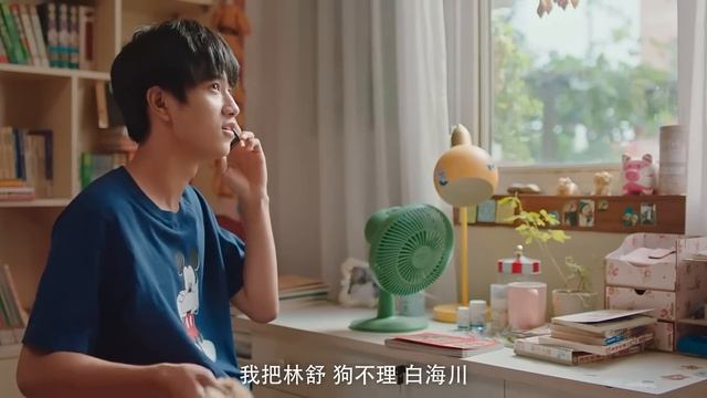 【ENG SUB】《追着彩虹的我们 The Rainbow in Our Memory》第14集 | 傲娇痞少年爱上鬼马女汉子，互怼中暗生情愫！ смотреть онлайн