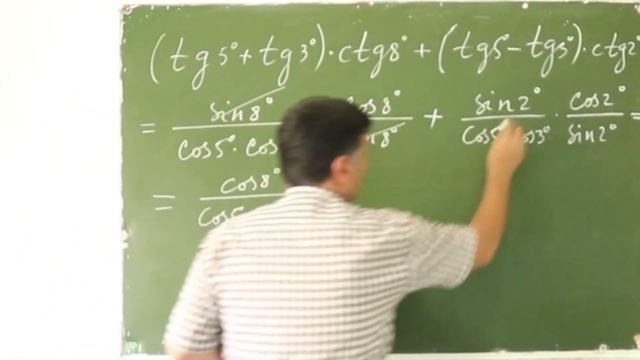 Xorazm Ilm Ziyo 2018 . 20 variant . 11-20.( 59 - dars) смотреть онлайн