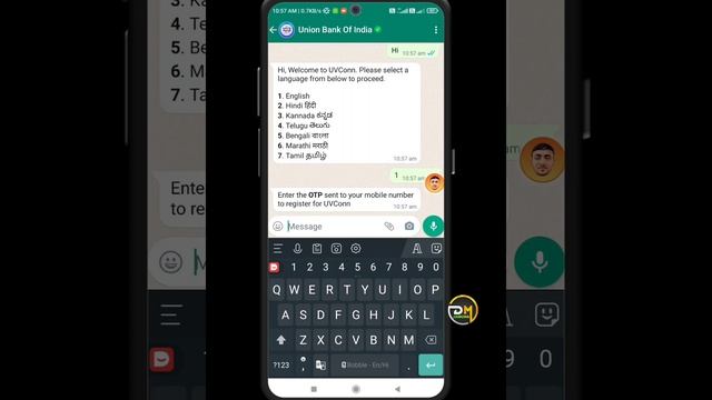 Union Bank Of India Balance Check Throw Whatsapp | Whatsapp Se Union Bank Ka Balance Kaise Check Kr