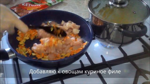 Жаркое с курицей на скорую руку//Бюджетное блюдо смотреть онлайн