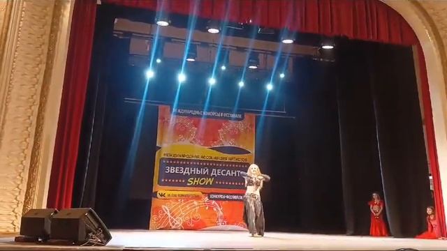13 апреля 2024 г. смотреть онлайн