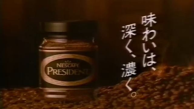 Nestle Logo History