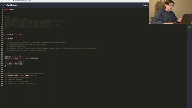 Задачи с собеседования по Go: Слайсы | Навыки