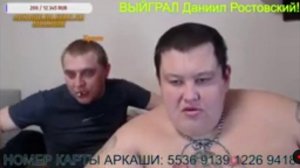 Гриша полное тв улетает в Таиланд без Аркаши