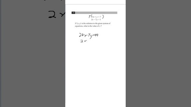 System of Equations- SAT math #satmath #satprep #highschool #college #algebra #math #geometry #NJBT смотреть онлайн
