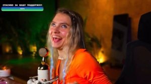 Саша Квашеная – IOWA – Маршрутка