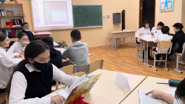 Агабеков Нурбек 124 мектеп смотреть онлайн