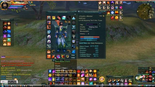 Jade Dynasty Fuwa Skysong Crit Test смотреть онлайн