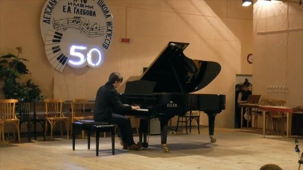 Александр Кобылянский. «Этюд» до минор.