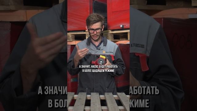 КАК установить циркуляционный насос? #насос #циркуляция #отопление смотреть онлайн