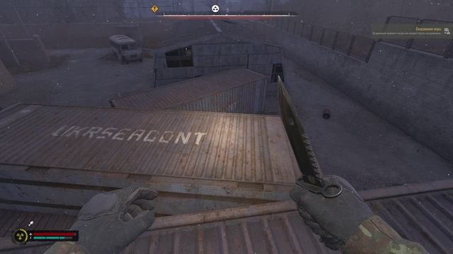 Малахит. Полтергейст в ангаре на Выжигателе смотреть онлайн