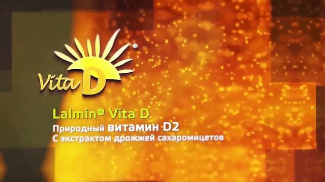 Натуральные витамины Siberian Super Natural Nutrition — PRO формула смотреть онлайн