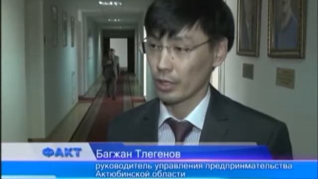 Факт (Рика ТВ) от 24 сентября 2014 года смотреть онлайн