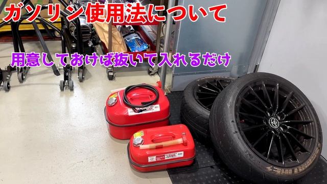 【GRヤリス】AVO/MoTeC Japanさんに遊びに行っただけ！？ смотреть онлайн