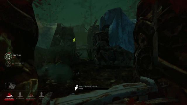 Dead By Daylight - ИГРАЕМ ЗА НОВУЮ ВЫЖИВШУЮ #21
