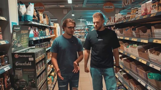 Сколько стоит открыть свою "Пятёрочку" по франшизе? Как открыть продуктовый магазин "Пятёрочка" смотреть онлайн