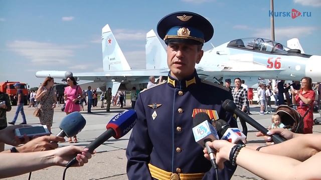 В честь Дня ВВС курский авиаполк устроил День открытых дверей смотреть онлайн