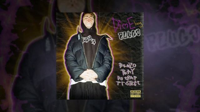 Dimebag Plugg - Trap Protect (OFFICIAL AUDIO) смотреть онлайн