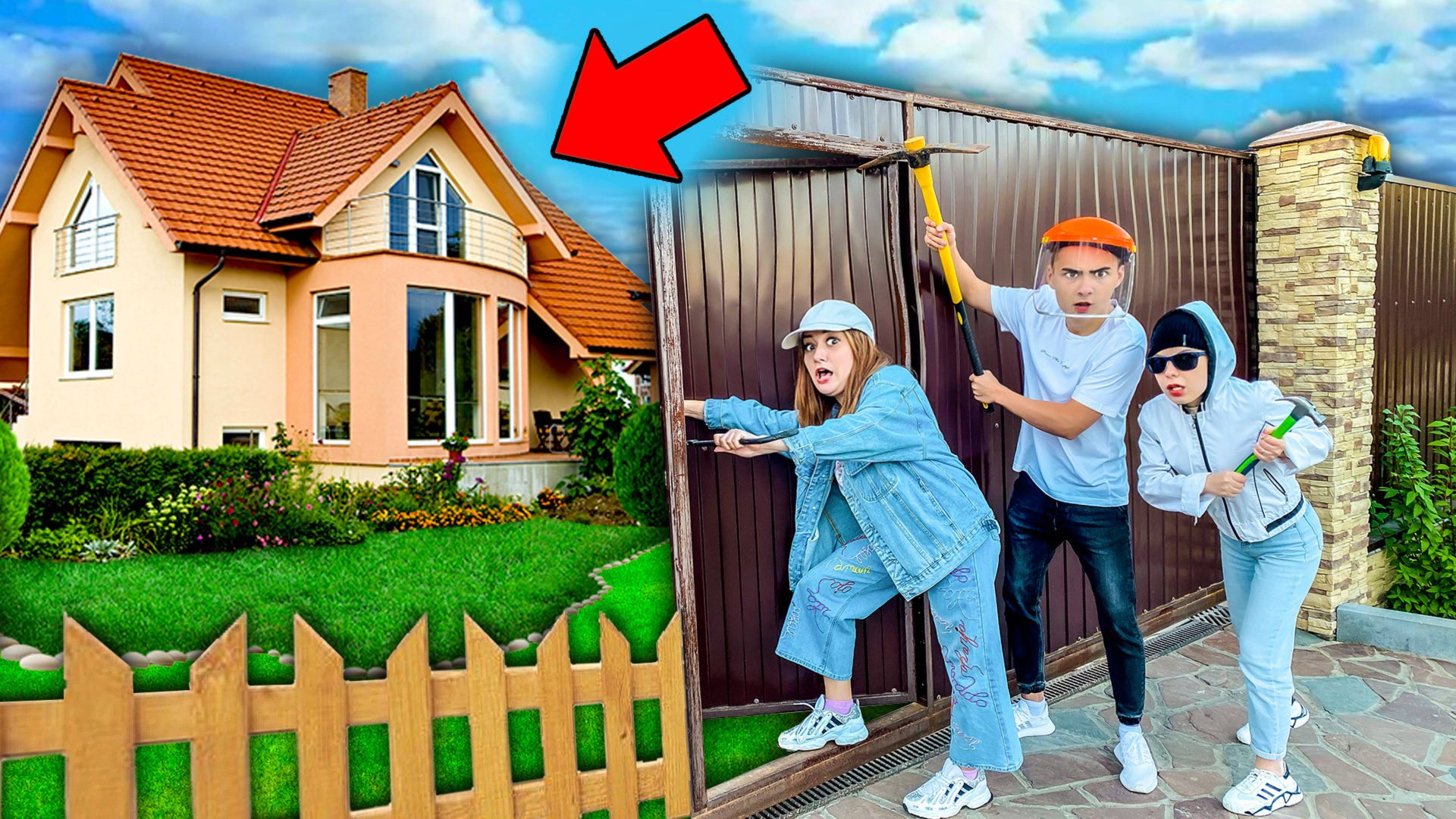 Проникли в настоящий ДОМ МИЛЛИОНЕРА Челлендж ! смотреть онлайн