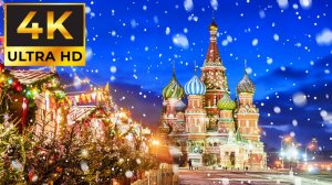 НОВОГОДНЯЯ МОСКВА В 4К