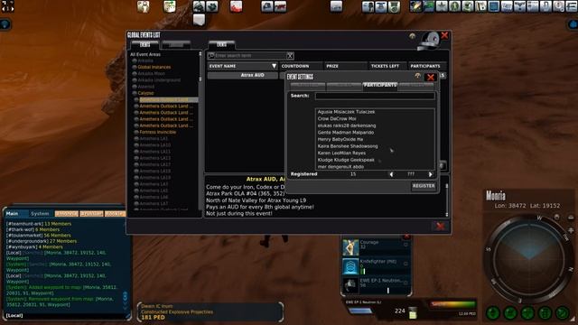 Entropia Universe - Интерфейс смотреть онлайн